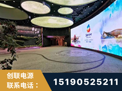 甘南-2019北京世界园艺博览会大屏项目