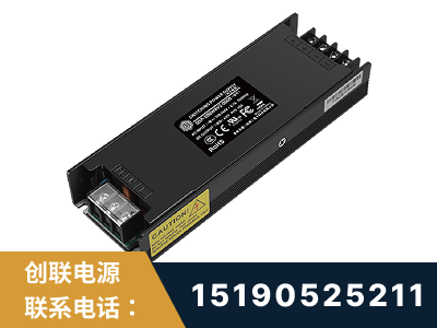 甘南-LED显示屏电源-索斯力德高端系列