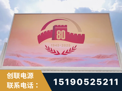 甘南-2025九三大阅兵